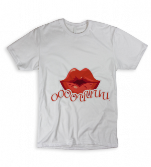 oooouuuu T-Shirt